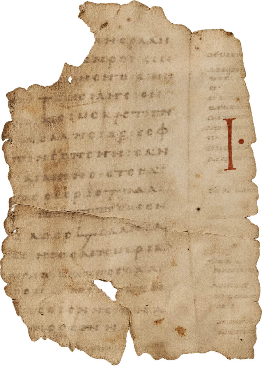 A fragment of an ancient Greek manuscript, its text too worn to read, with a single note marked in the margin.